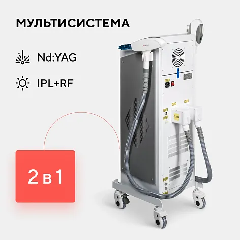 Неодимовый лазер + Элос эпилятор Lasertech COMBINE Premium Edition во Владивостоке